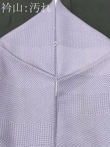 平和屋着物□江戸小紋 横段吉祥文 正絹 逸品 CABB7612fb - メルカリ