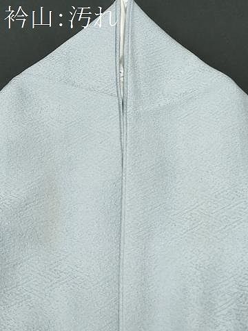 平和屋着物□本加賀友禅作家 押田正義監修 色無地 紗綾形地紋 藍白色