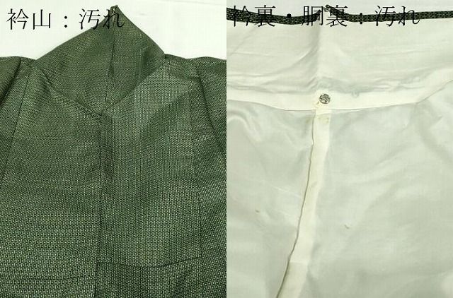 平和屋着物□本場大島紬 100亀甲 総詰め 正絹 逸品 DABA9575sf - メルカリ