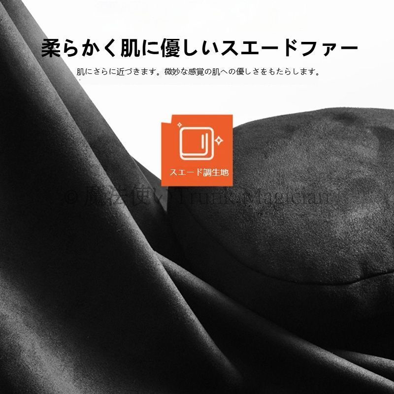 特価人気商品◇EQS SUV（メルセデスベンツ）296◇車用 腰