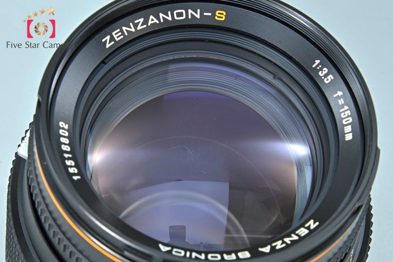 ZENZA BRONICA ゼンザブロニカ 【中古】ZENZA BRONICA ゼンザブロニカ