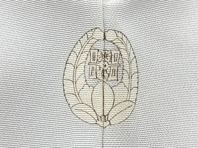 平和屋着物□豪華色留袖 寿光織 風景文 暈し染め 金糸 正絹 逸品