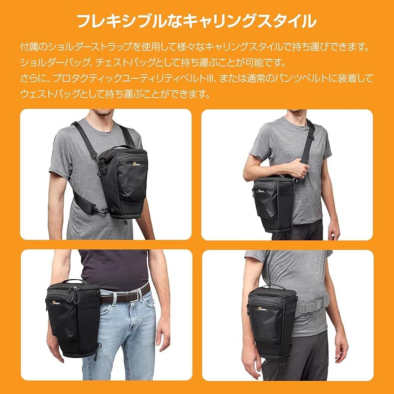  ロープロ Lowepro カメラバック プロタクティック TLZ 70 Slim AW III トップローディングバッグ JP 防犯カメラ 防犯 セーフティ