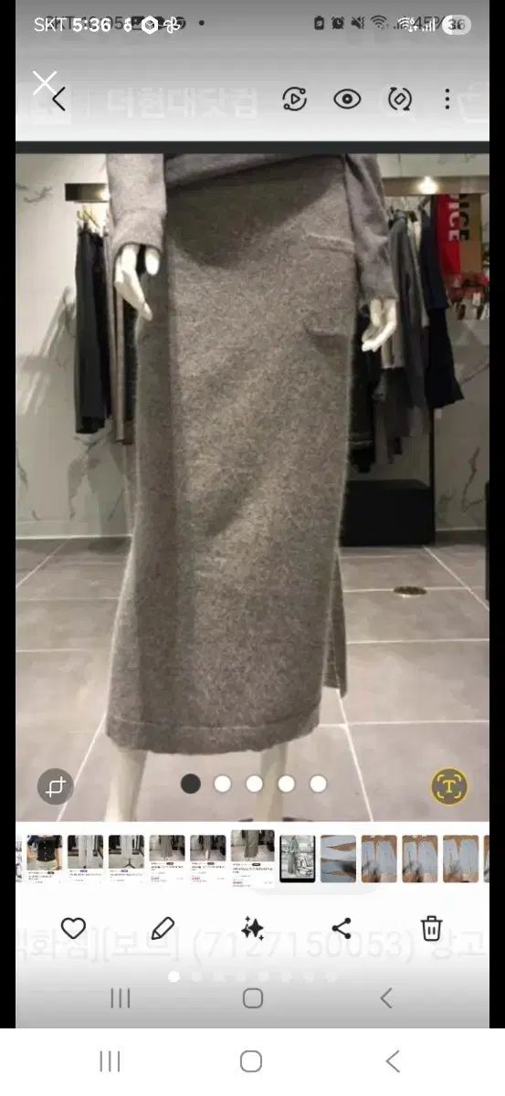 ボブ オッズセカンド ラッキーシュエトゥ DEWL SYSTEM ジーカット シスレー