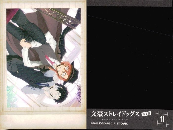 ux341 文豪ストレイドッグス ぱしゃこれ 芥川龍之介 太宰治 中原中也