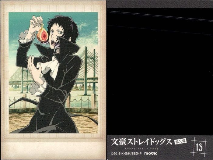 文スト 芥川龍之介 ぱしゃこれ セット ♡ 文スト 芥川龍之介 ぱしゃこれ 120枚 ♡ 文豪ストレイドッグス文