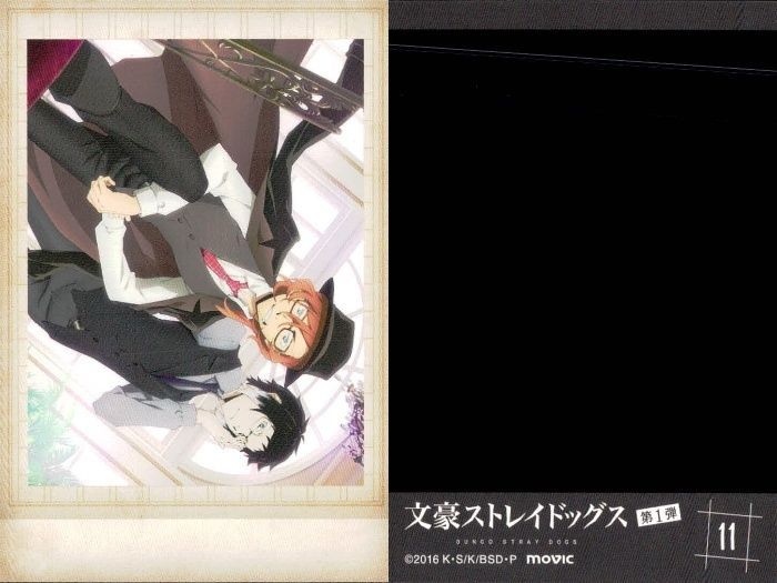 文スト 芥川龍之介 ぱしゃこれ セット Amazon.co.jp: 文豪ストレイドッグス 文スト ぱしゃこれ 第1弾 芥川