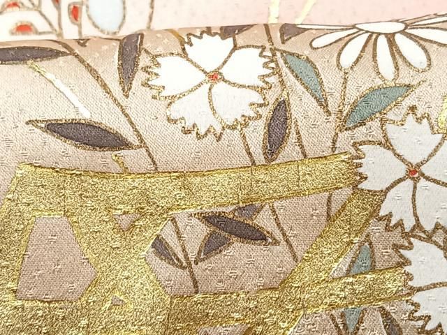 平和屋着物●上質な小紋　草花間道　暈し染め　金銀彩　正絹　逸品　AABB6338zg 平和屋着物□訪問着 花籠文 暈し染め 金彩 正絹 逸品 CABB3103xe