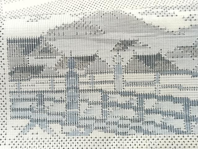 平和屋着物□本場大島紬 白大島 総絣 風景文 正絹 逸品 CABB3161xe