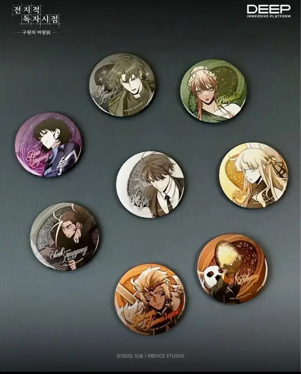 全知的な読者の視点から 缶バッジ フルセット ささやかな 商品