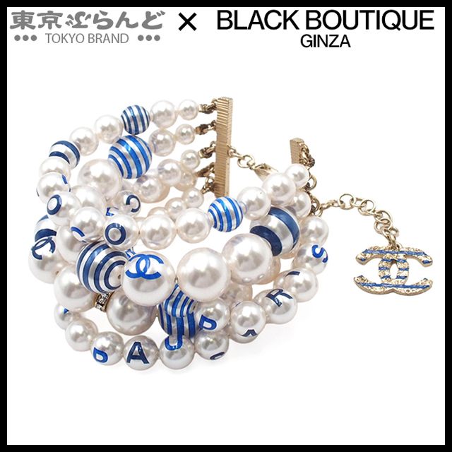 シャネル CHANEL ブレスレット 5連 ココマーク ゴールドxホワイトxブルー メタル コスチュームパール ラインストーン A 19 C レディース