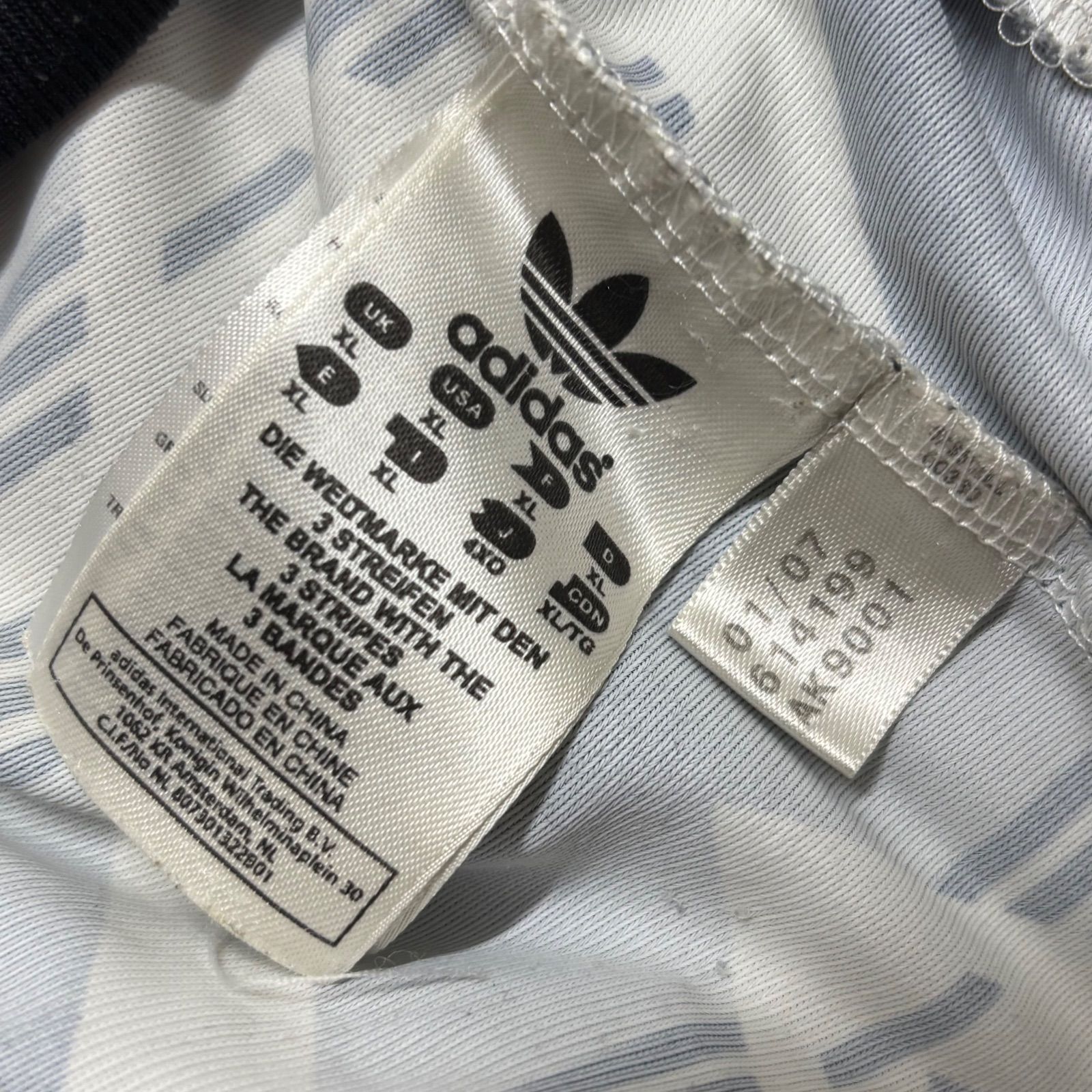 アディダス トラックジャケット ジャージ XL 総柄 幾何学模様 ギザギザ