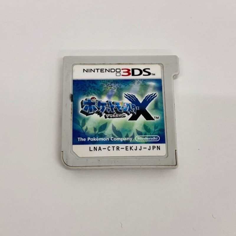 ポケットモンスター ブラック2・X・Y・アルファサファイア Nintendo DS
