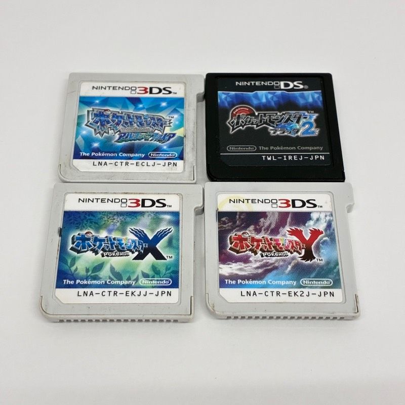 ポケットモンスター ブラック2・X・Y・アルファサファイア Nintendo DS