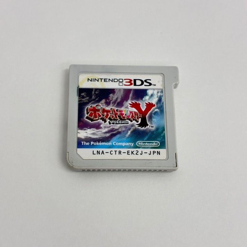 ポケットモンスター ブラック2・X・Y・アルファサファイア Nintendo DS