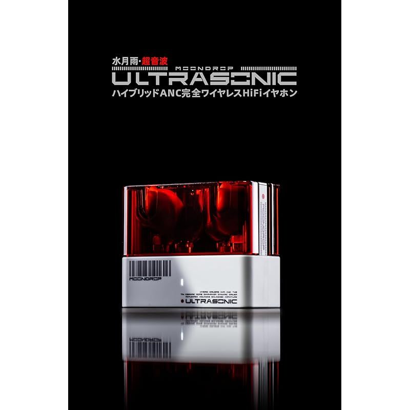 水月雨 MoonDrop 超音波 - Ultrasonic ワイヤレス イヤホン 最大24時間音楽再生 インナーイヤー型 Bluetooth 5.3 新型Al-Mg合金振動板を搭載した|LDAC対応 | 超低延?55 ms 高性能ANC|超広帯 有線イヤホン 有線イヤホン リケーブル イヤホン