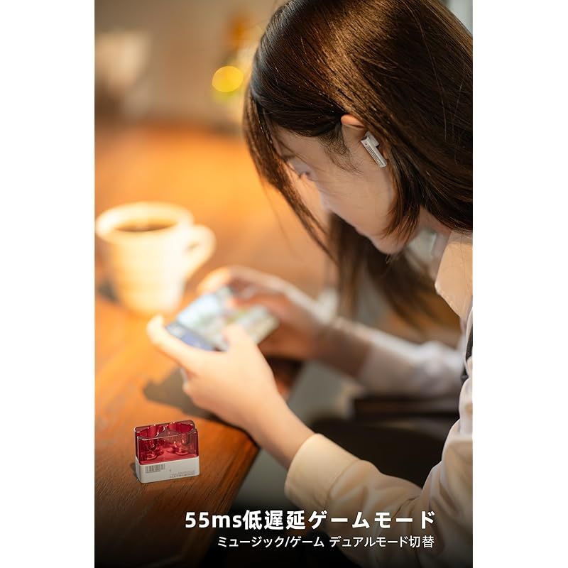 高性能ANC|超広帯