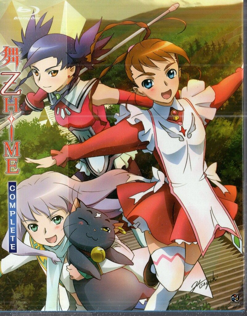 バンダイビジュアル アニメBlu-ray 初回 舞-乙HiME COMPLETE