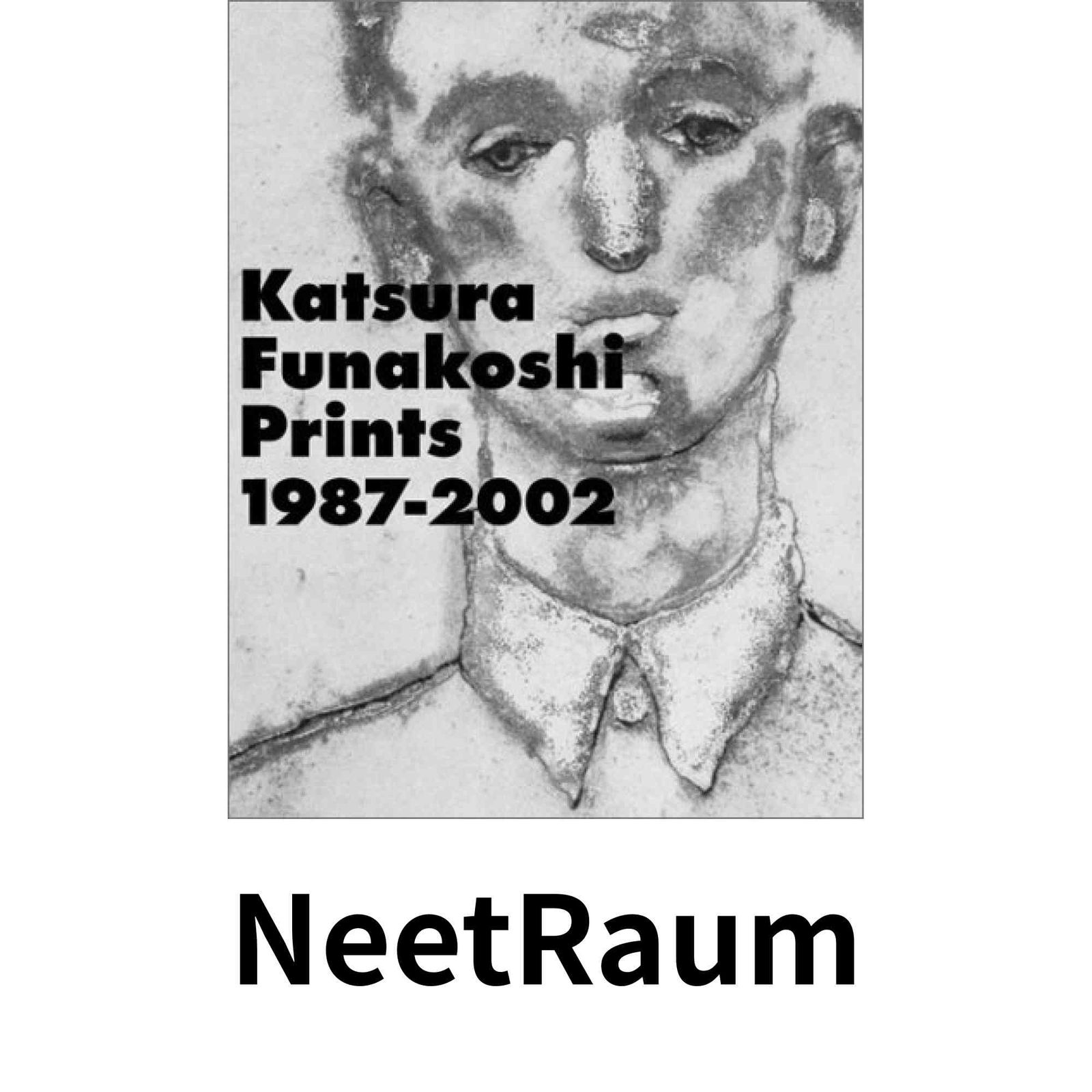 舟越桂全版画 1987-2002 舟越桂全版画 1987-2002｜青幻舎 SEIGENSHA Art Publishing, Inc.