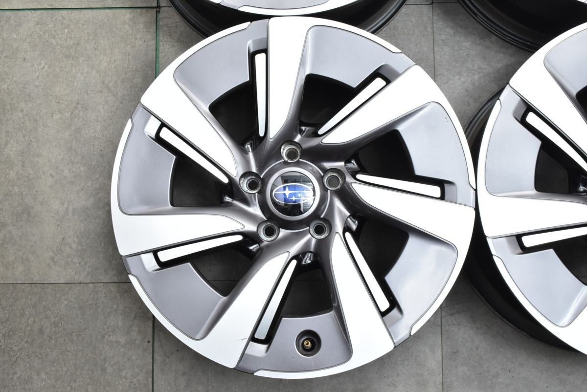 クロストレック