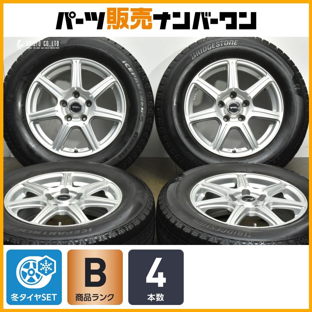交換用 トップラン 16 in 6.5 J 38 PCD 114.3 ブリヂストン アイスパートナー2 215|65 R ヤリスクロス エスティマ アルファード 可