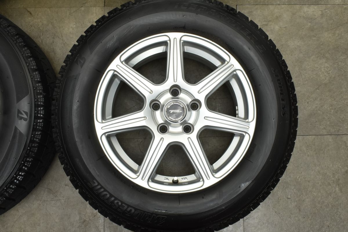 交換用 トップラン