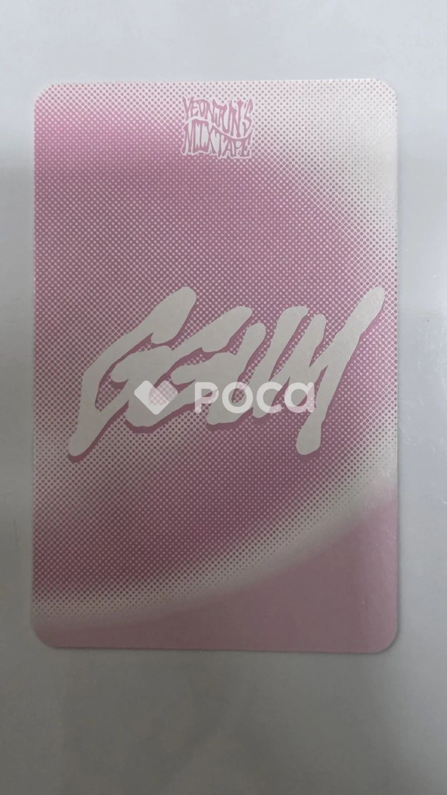 TXT ヨンジュン YEONJUN's Mixtape : GGUM - メルカリ