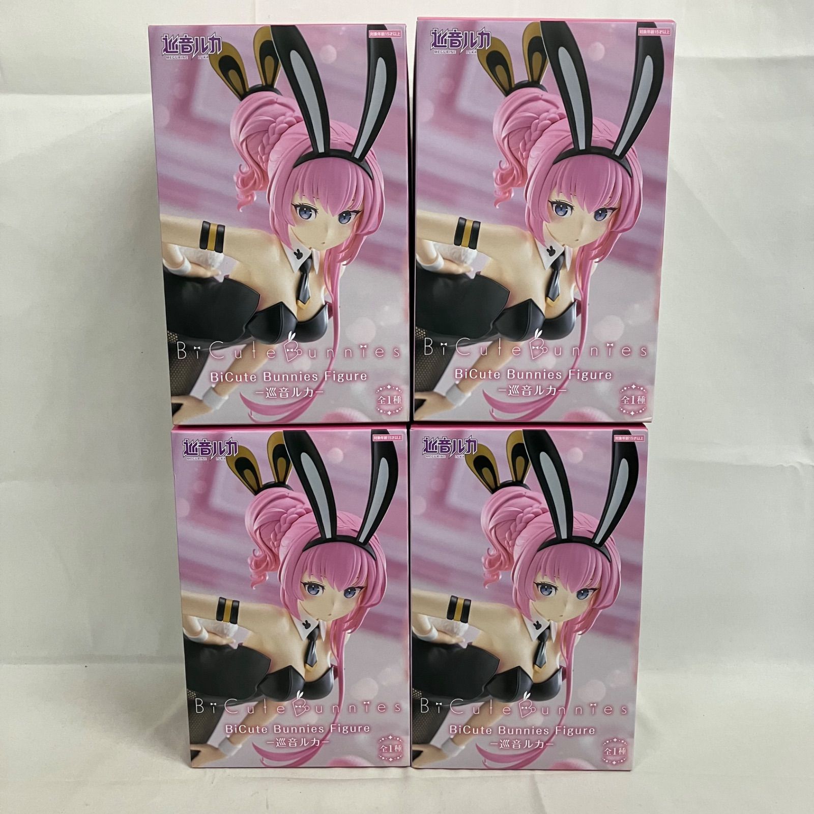 巡音ルカ BiCute Bunnies Figure フィギュア　14体セット 未開封 巡音ルカ BiCute Bunnies figure フィギュア 4個セット SF1200