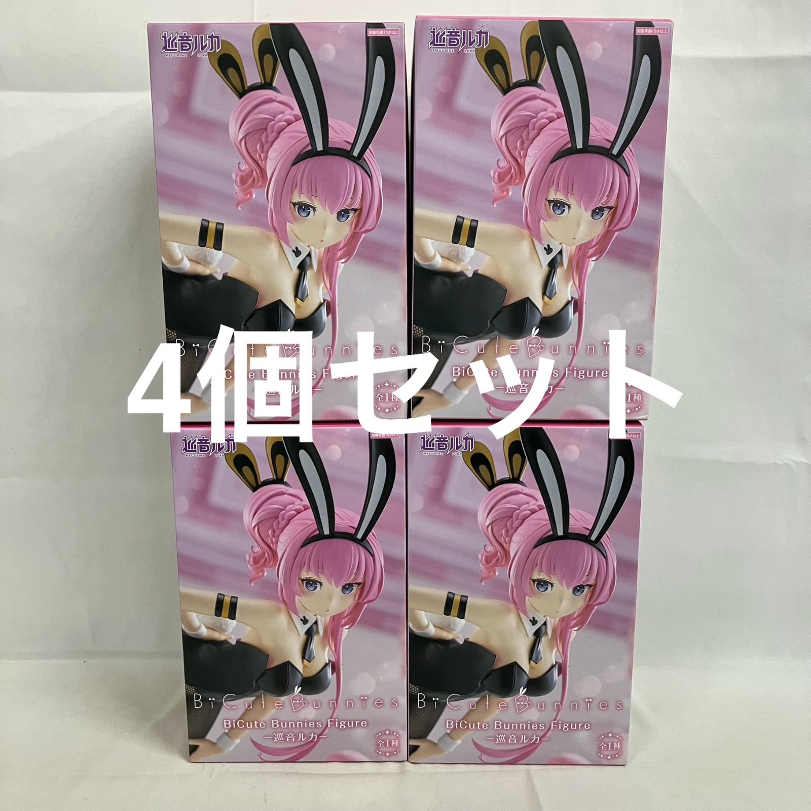 BiCute Bunnies Figure 巡音ルカ　フィギュア20体セット 未開封 巡音ルカ BiCute Bunnies figure フィギュア 4個セット SF1200