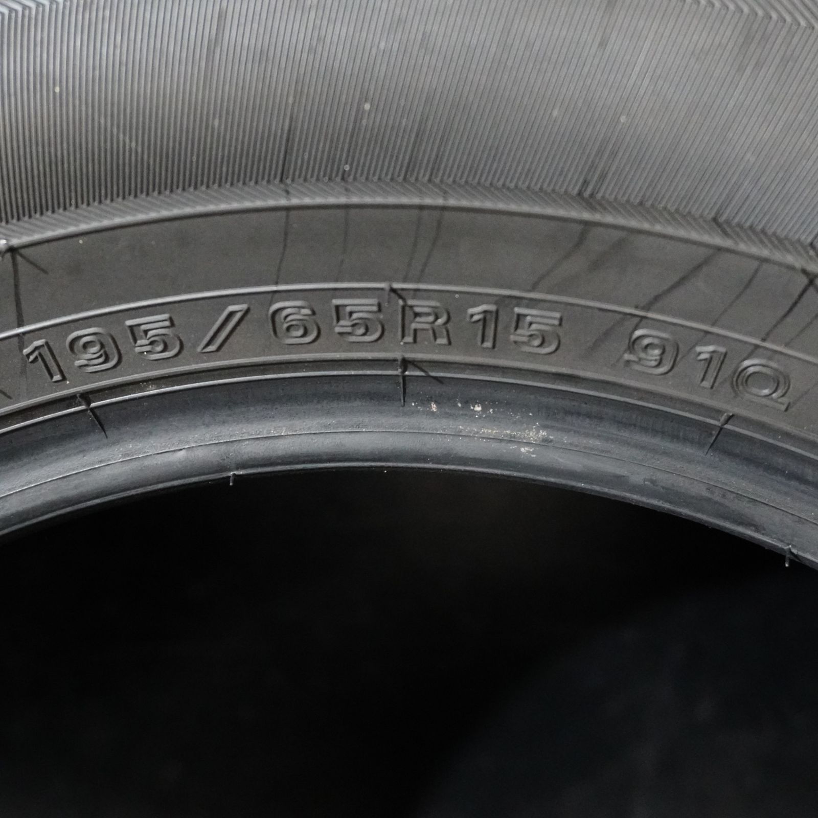 25年製 超バリ山 ダンロップ WINTER MAXX WM03 195/65R15 4本
