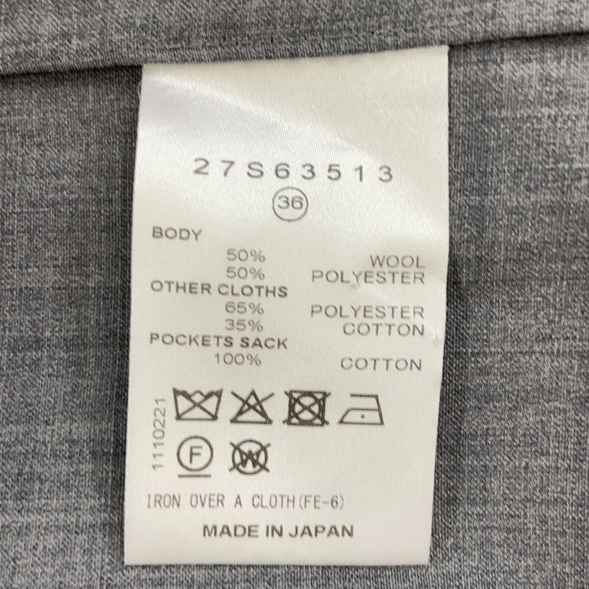 LECIELBLEU Double-BreastedShirtJacket 【公式通販】
