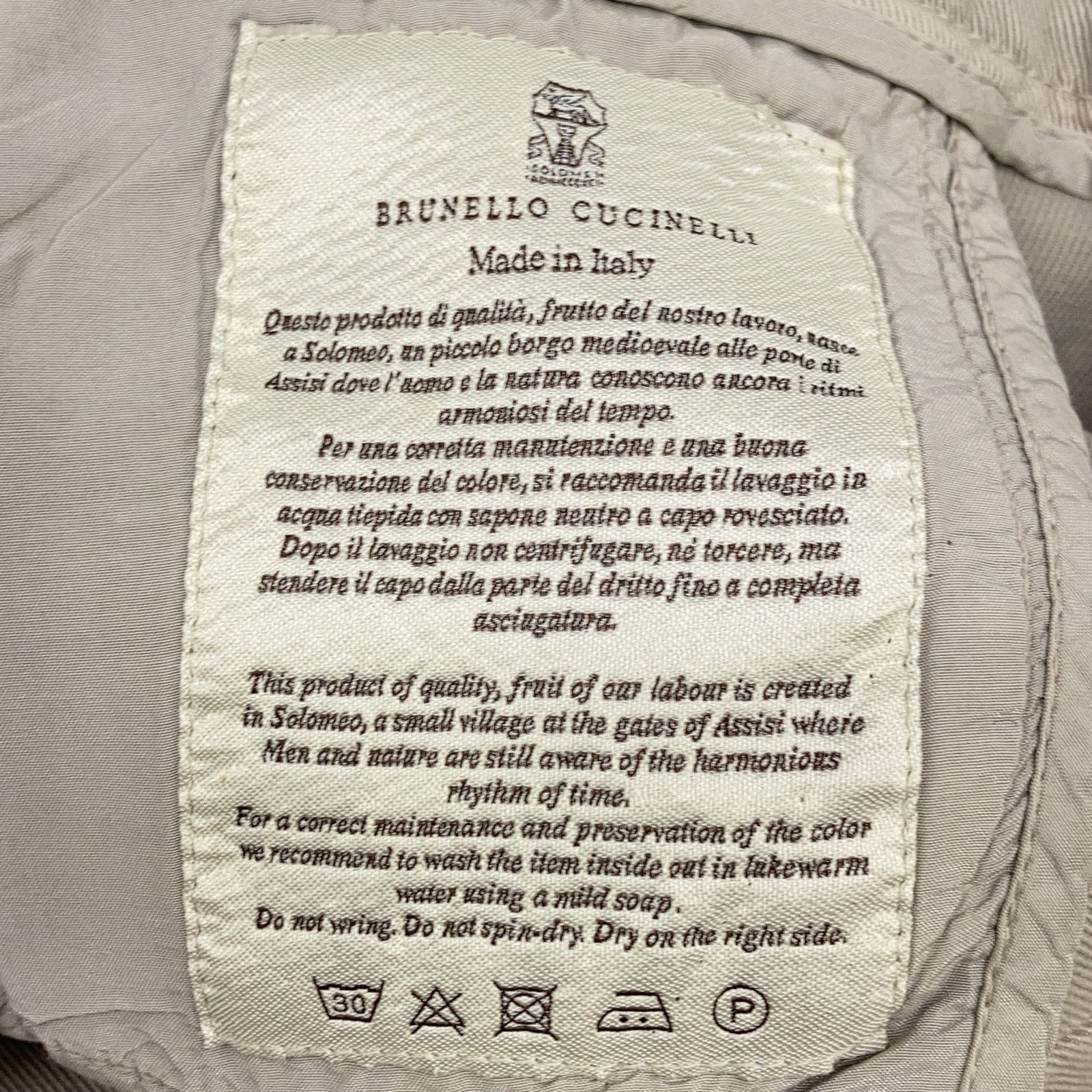 ブルネロクチネリ ｸﾞﾚｰｼﾞｭ