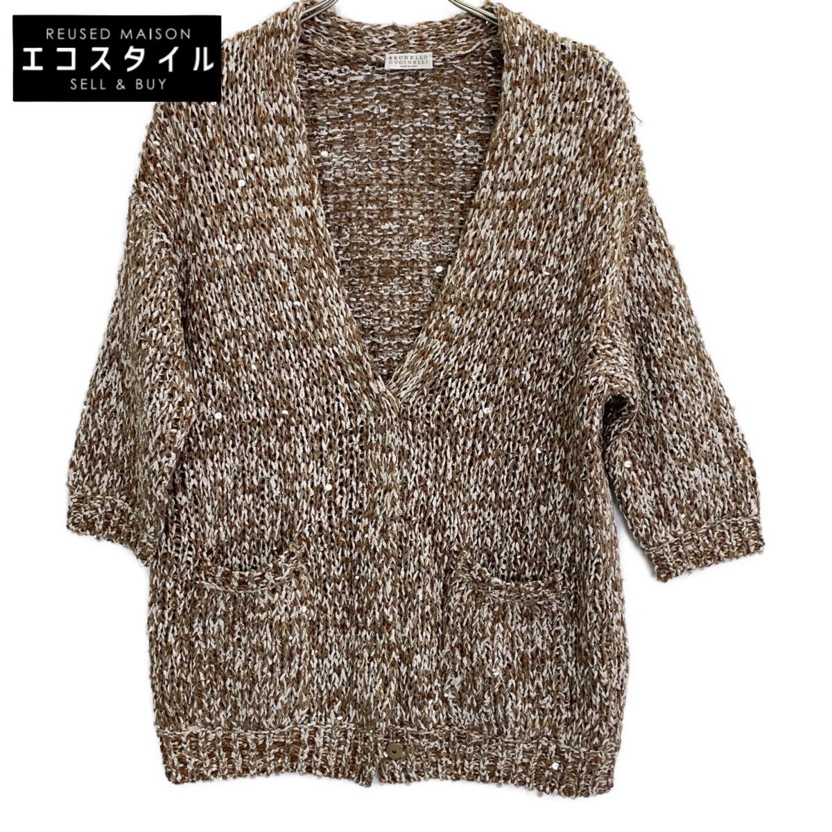✨BRUNELLO CUCINELLI スパンコールリネン混カーディガン BRUNELLO CUCINELLI ブルネロクチネリ ﾍﾞｰｼﾞｭ ﾘﾈﾝ混 ｽﾊﾟﾝｺｰﾙｶｰﾃﾞｨｶﾞﾝ S