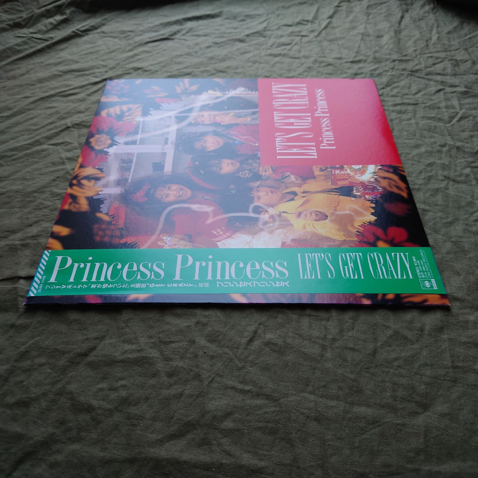 傷なし美盤 美ジャケ 美品 1988年 Princess Princess LPレコード Let's