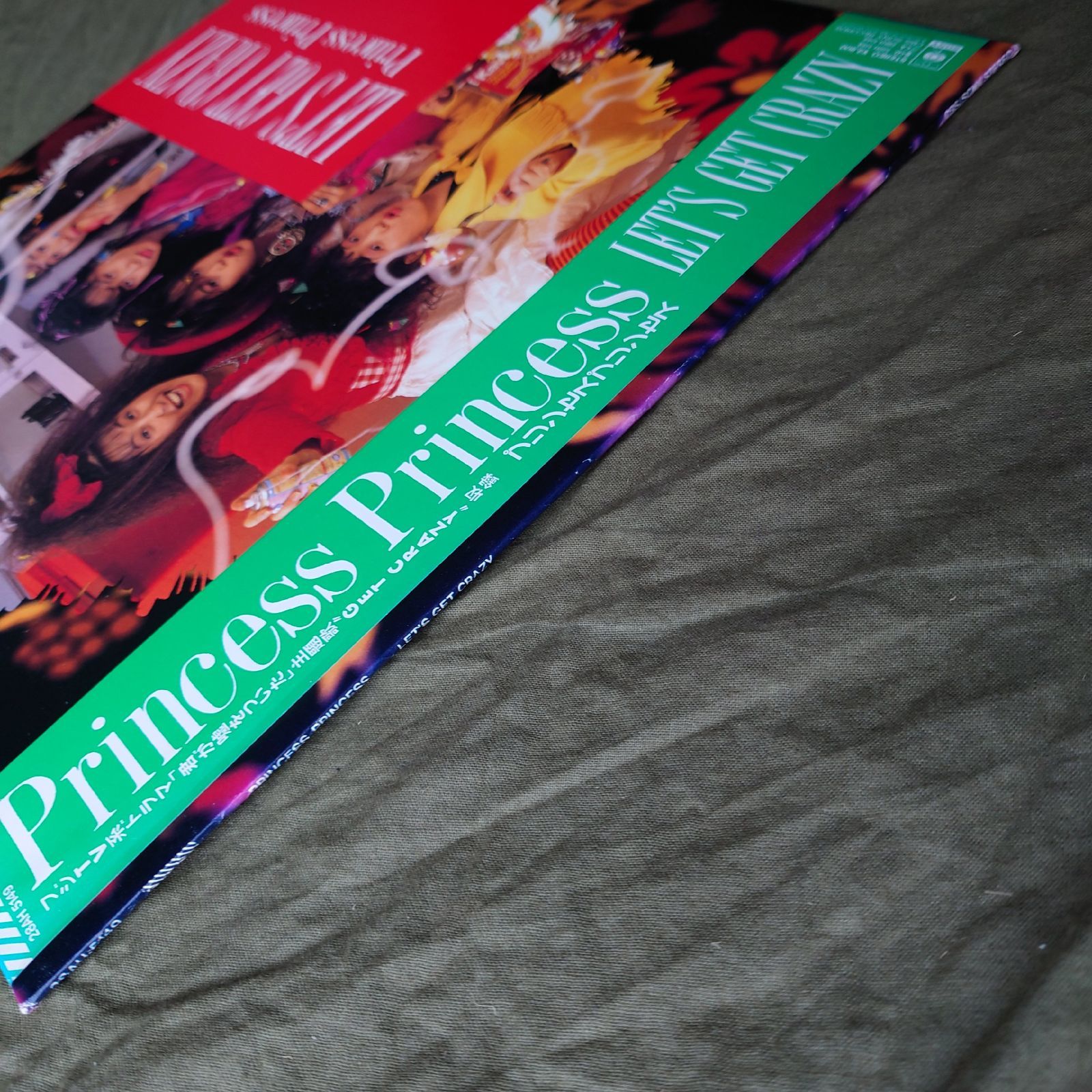 傷なし美盤 美ジャケ 美品 1988年 Princess Princess LPレコード Let's
