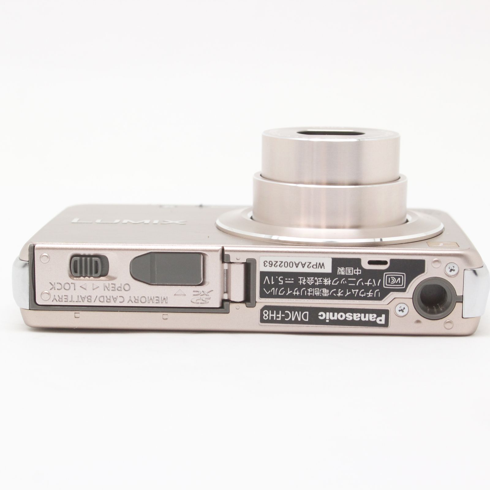 パナソニック LUMIX 1円スタート◇ Panasonic パナソニック DMC-FH8