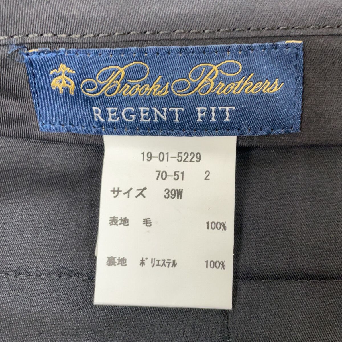 Brothers ブルックスブラザーズ