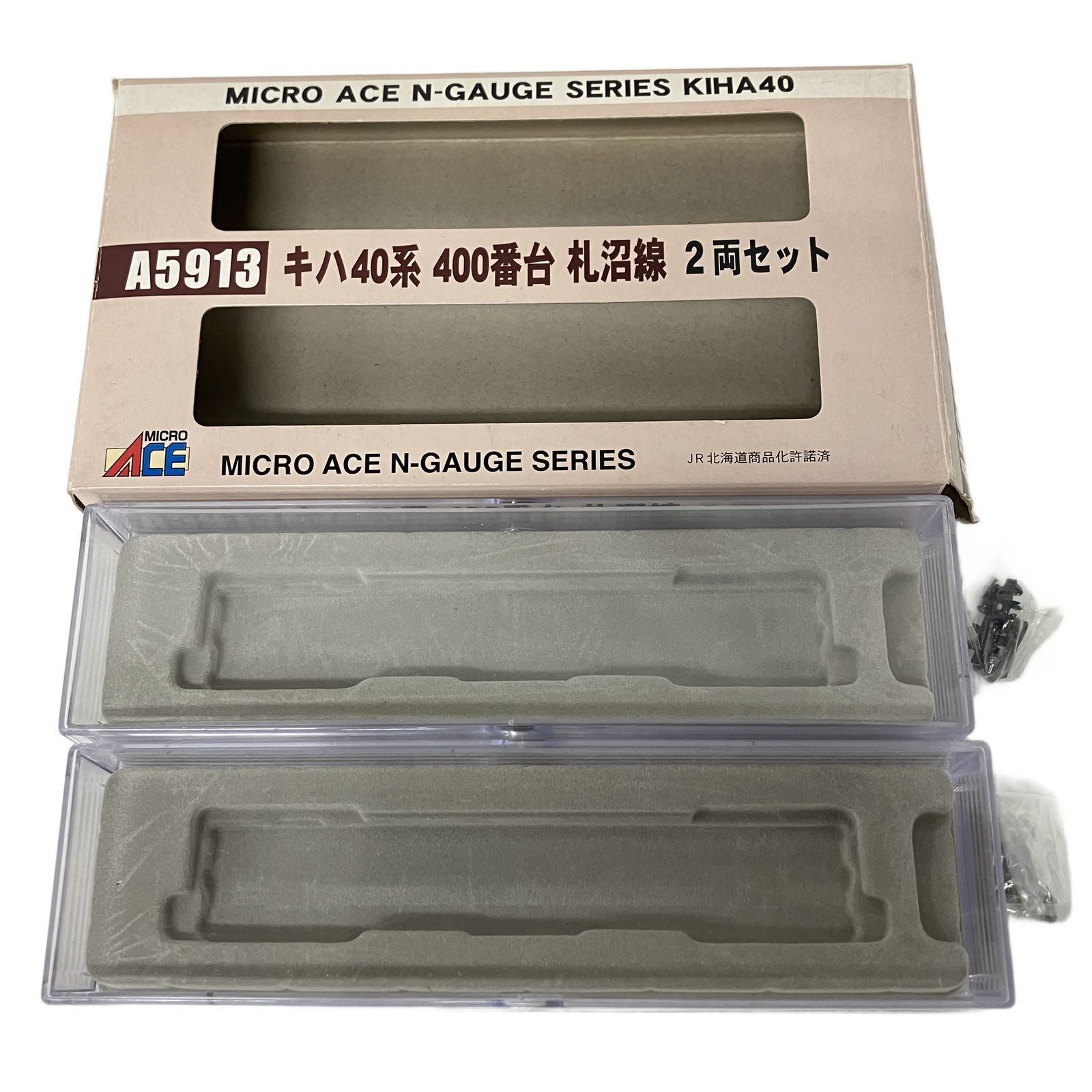 MICROACE キハ40系400番台 2両セット A5913 札沼線 MICROACE キハ40系