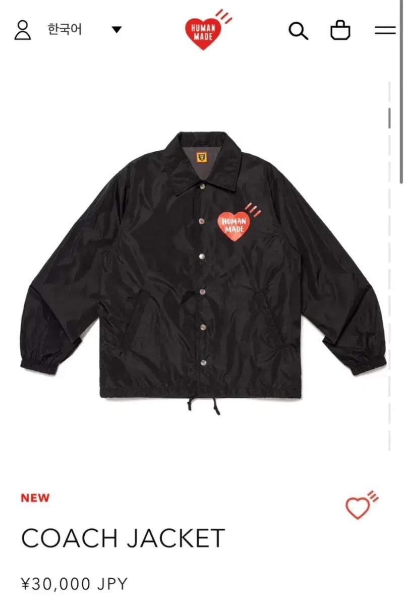 HUMAN MADE ヒューマンメイド コーチジャケット xl