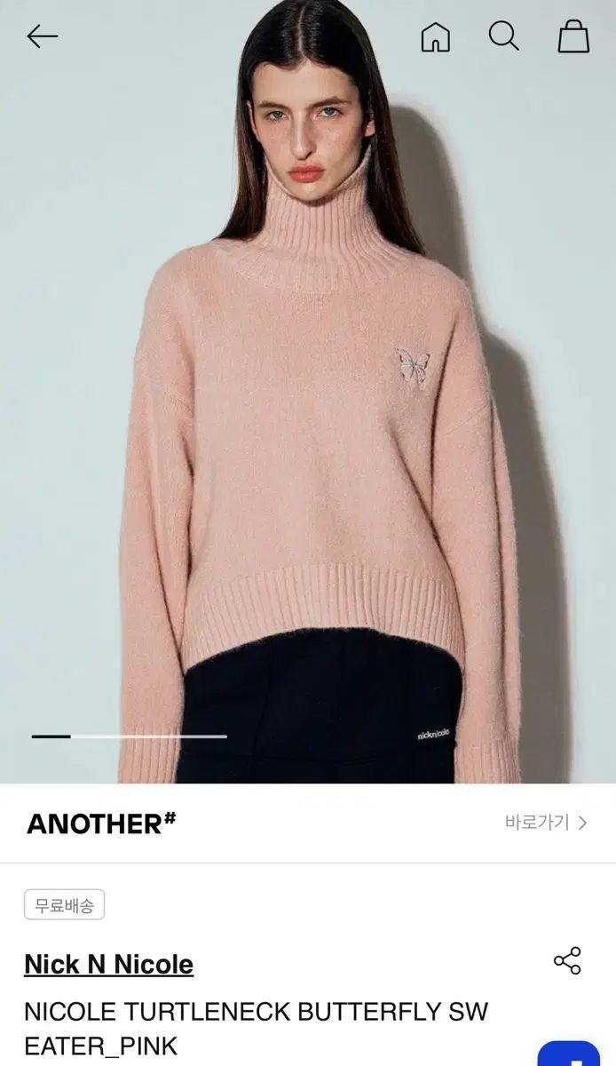 ニック アンド ニコール ピンク色 タートルネック セーター