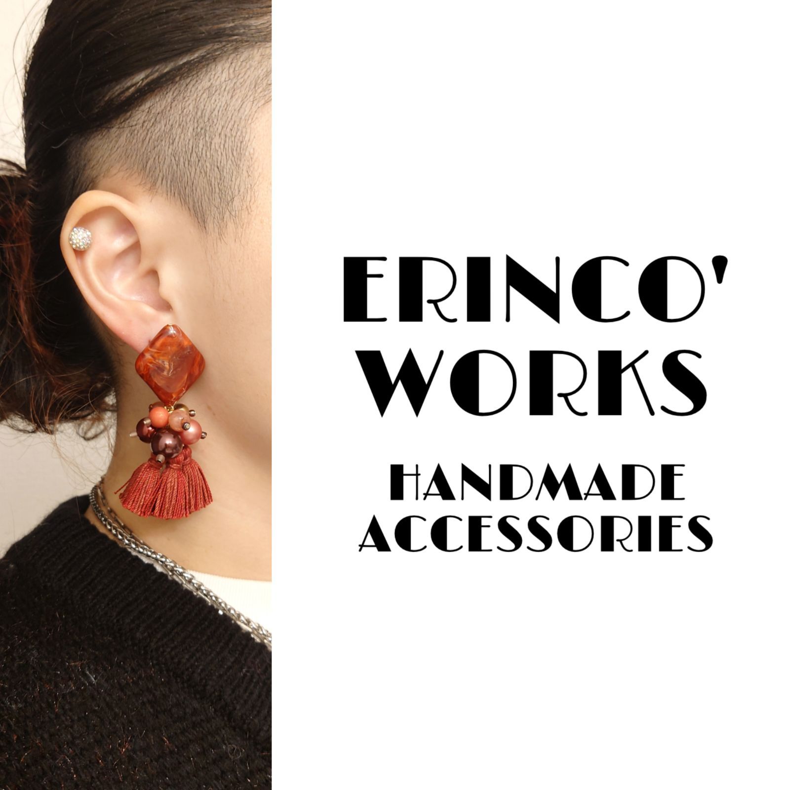 A433】タッセル ピアス ボルドー ワインレッド 大ぶり【イヤリングへ