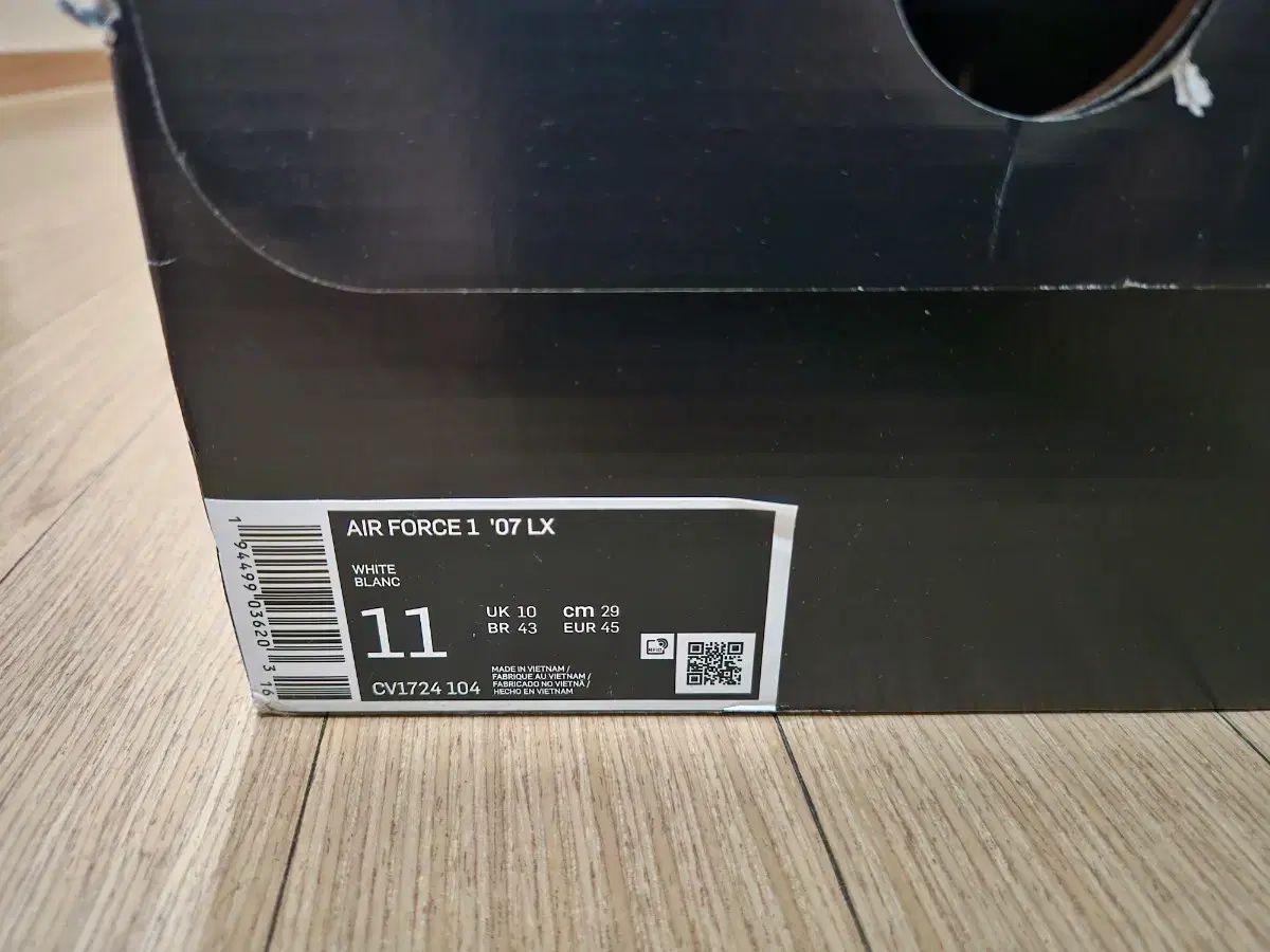  ナイキ エアフォース1 白黒 スティッチ スニーカー スニーカー 靴