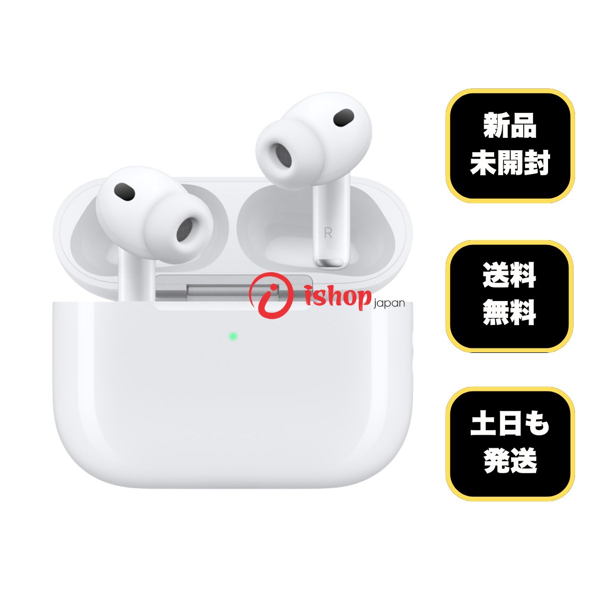 新品・未開封 AirPods Pro3 MFHP4J/A 2025年モデル 送料無料 - メルカリ