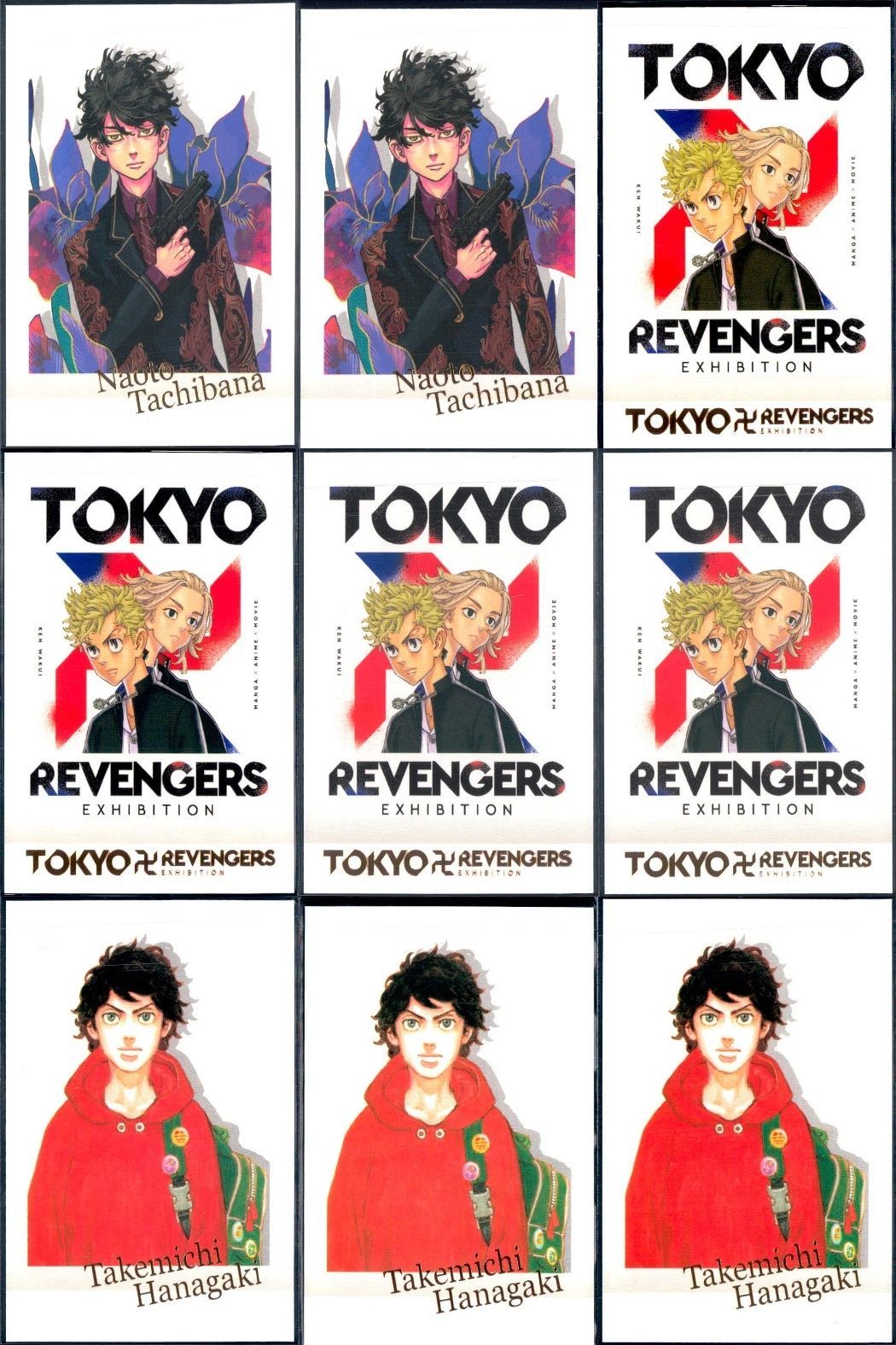 ux343 東リベ 原画展 ぱしゃこれ 花垣武道 タケミチ 橘直人 ロゴ 9枚