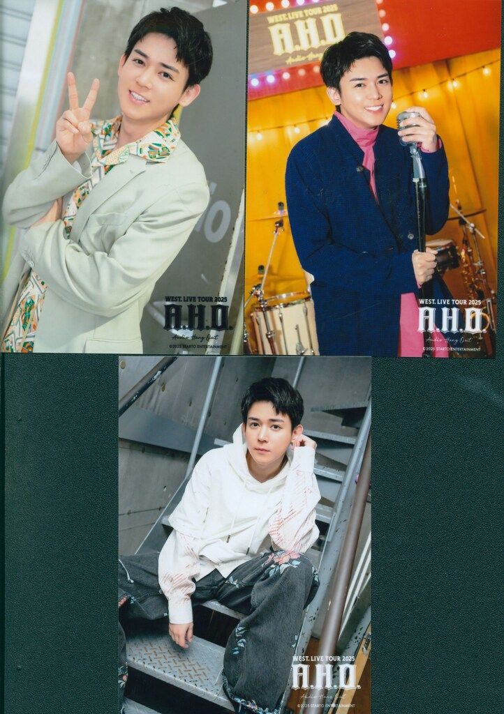 WEST. 25年A.H.O.-Audio Hang Out- 小瀧望 フォトセット - メルカリ