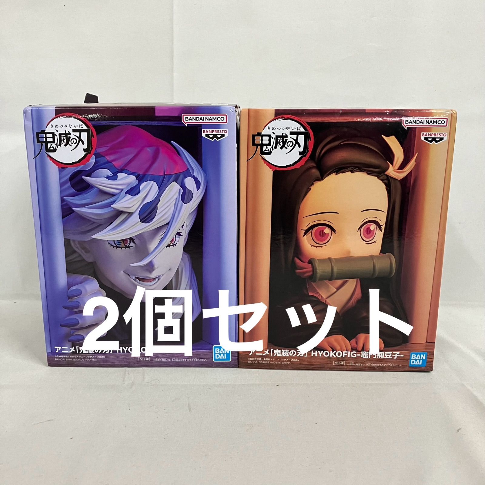 鬼滅の刃 HYOKOFIG ヒョコフィグ 童磨 フィギュア 6個セット 未開封 鬼滅の刃 HYOKOFIG 童磨 竈門禰豆子 フィギュア 2個セット