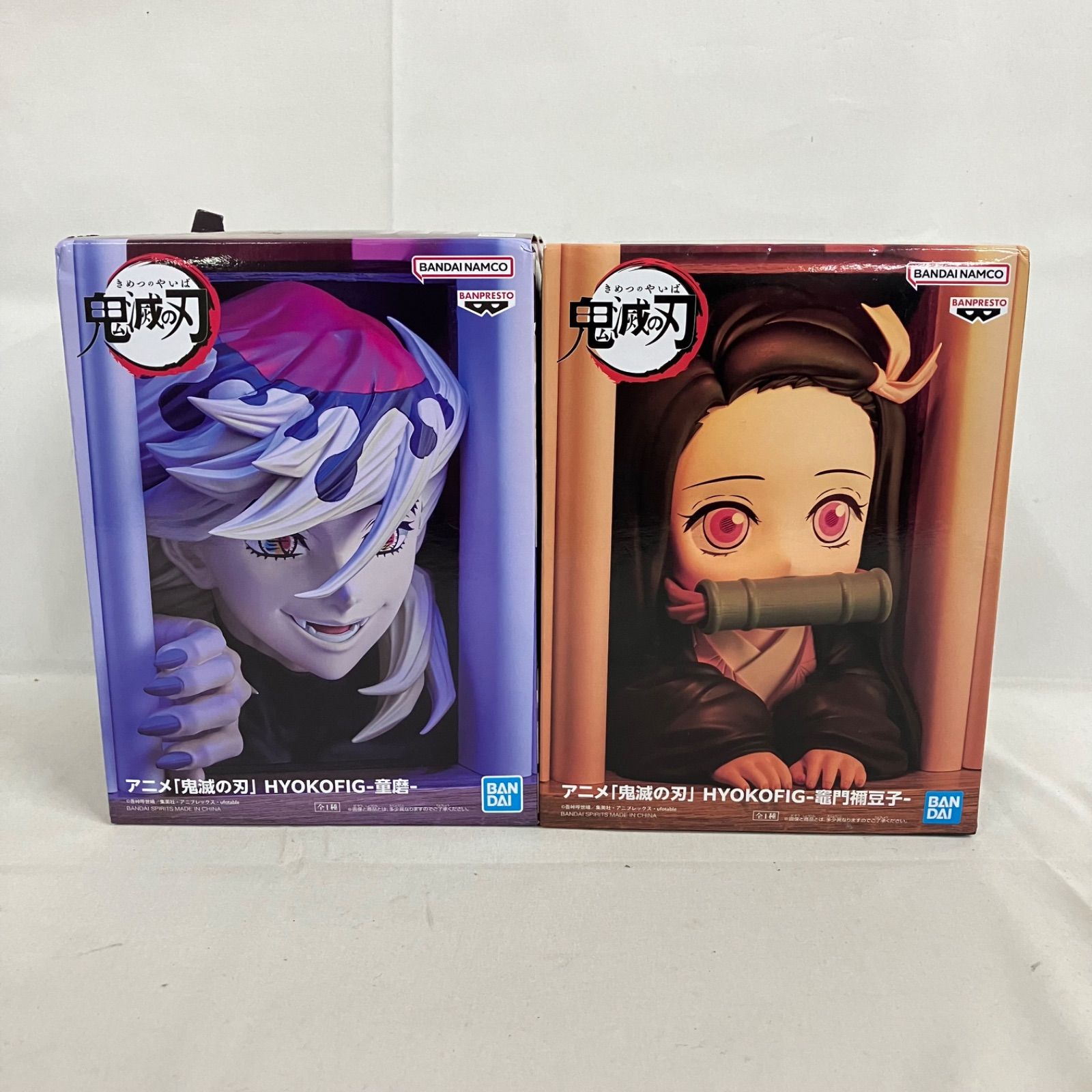 未開封 鬼滅の刃 HYOKOFIG 童磨 竈門禰豆子 フィギュア 2個セット