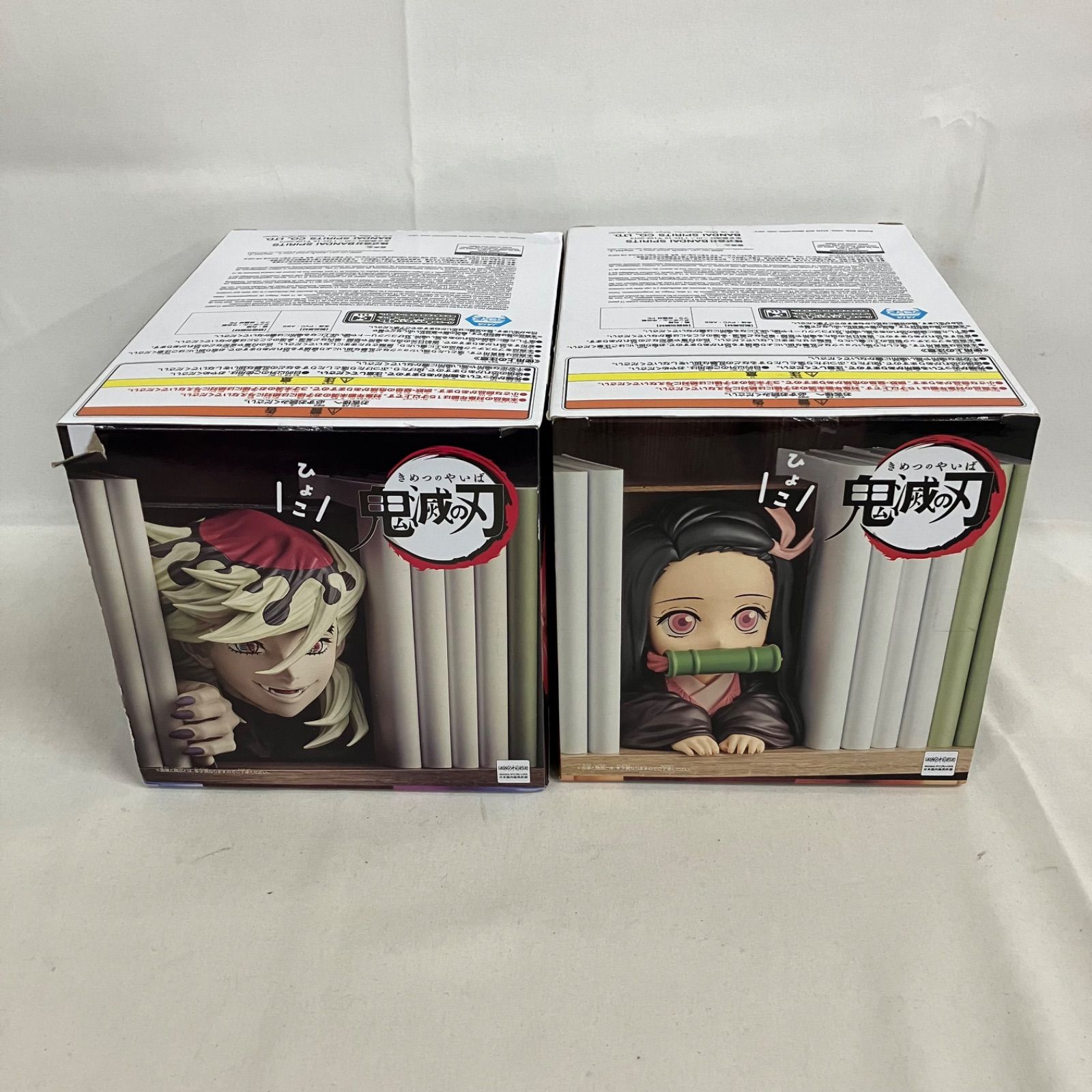 未開封 鬼滅の刃 HYOKOFIG 童磨 竈門禰豆子 フィギュア 2個セット