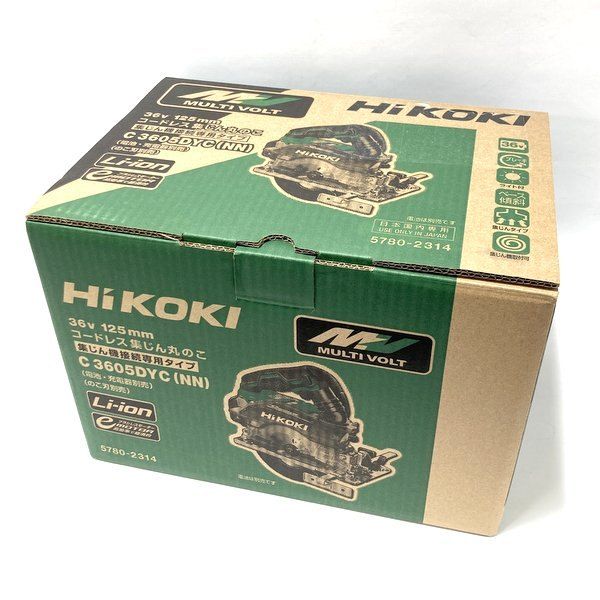 HiKOKI ハイコーキ コードレス集じん丸のこ NN 本体のみ ♥ 36 V マルチボルト のこ刃外径125 mm ≡DT 7002