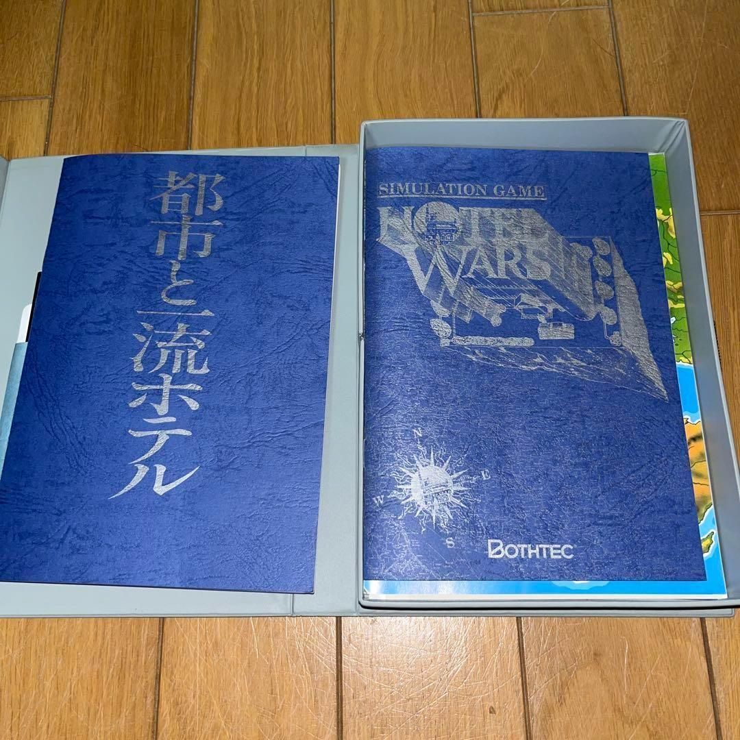 レア】ホテル・ウォーズ ☆PC-9801 5インチ☆ ＠＠ - メルカリ